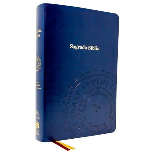 BIBLIA DE JERUSALEN LATINOAMERICANA