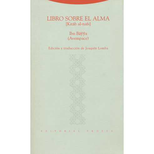 LIBRO SOBRE EL ALMA
