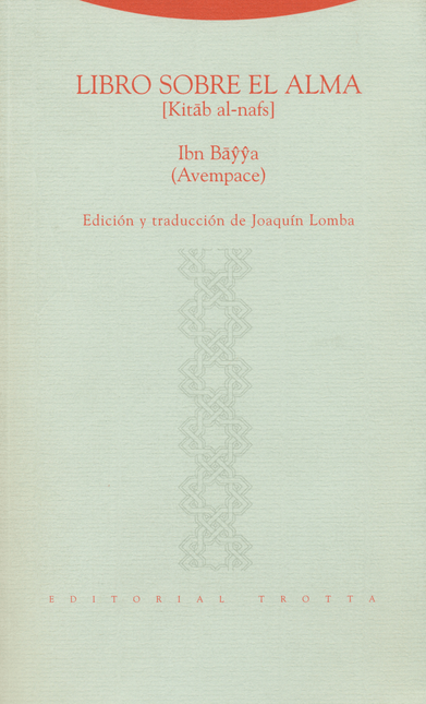 LIBRO SOBRE EL ALMA