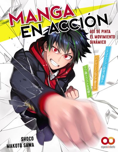 MANGA EN ACCION ASI SE PINTA EL MOVIMIENTO DINAMICO