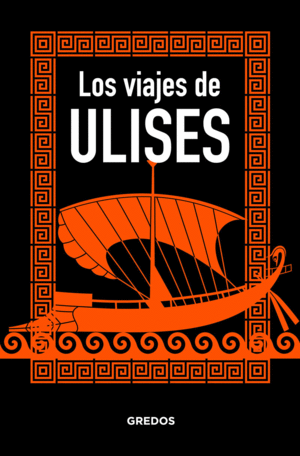 Ulises