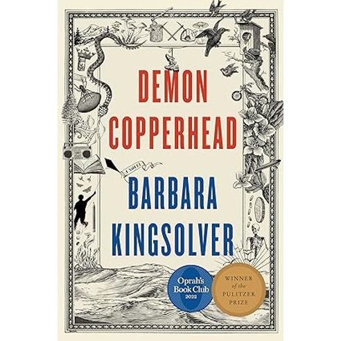 DEMON COPPERHEAD