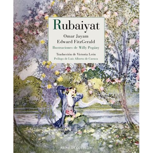 RUBAIYAT