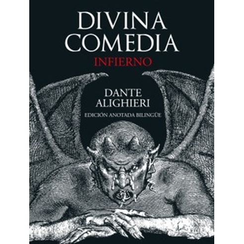 DIVINA COMEDIA INFIERNO