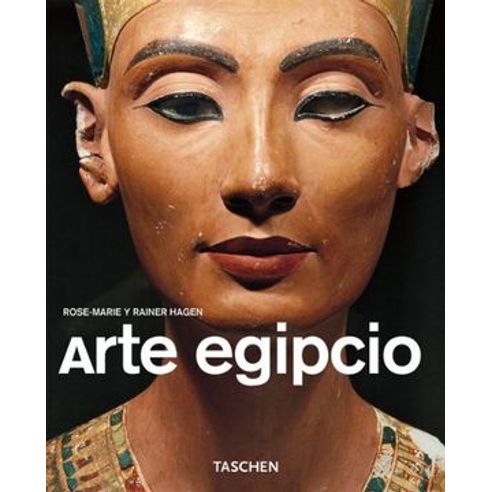 ARTE EGIPCIO