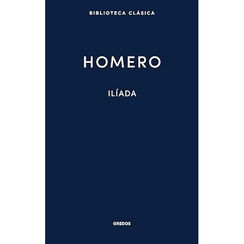 ILIADA