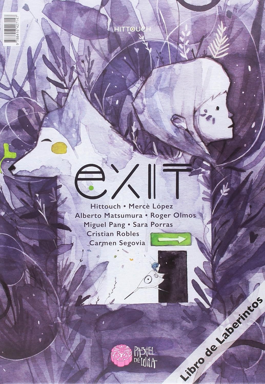Exit
