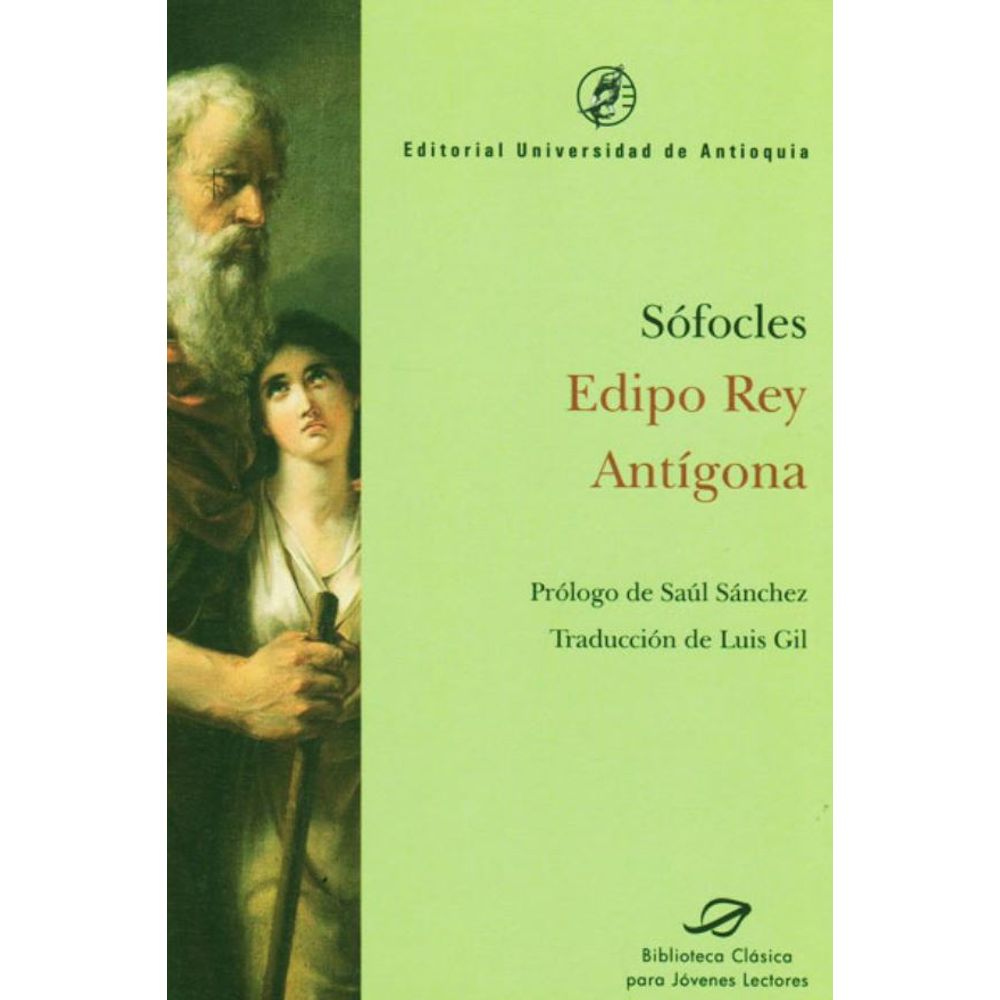 EDIPO REY ANTIGONA librerialerner