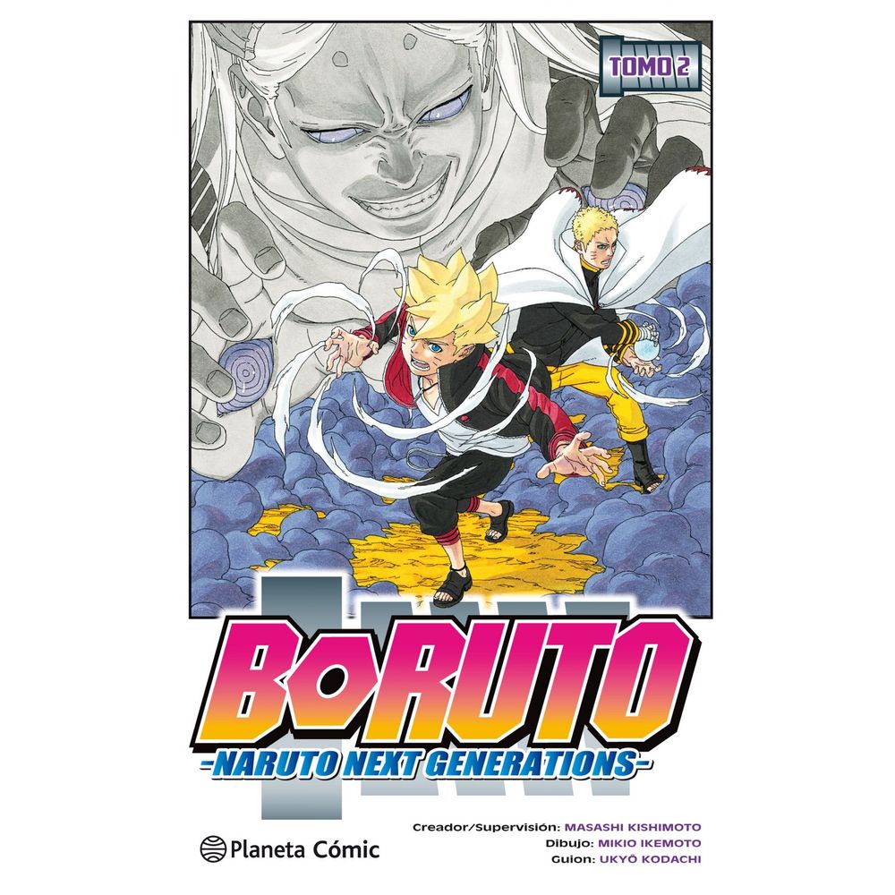 BORUTO 2 - librerialerner