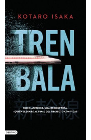 portada Libro Tren Bala de Kotaro Isaka