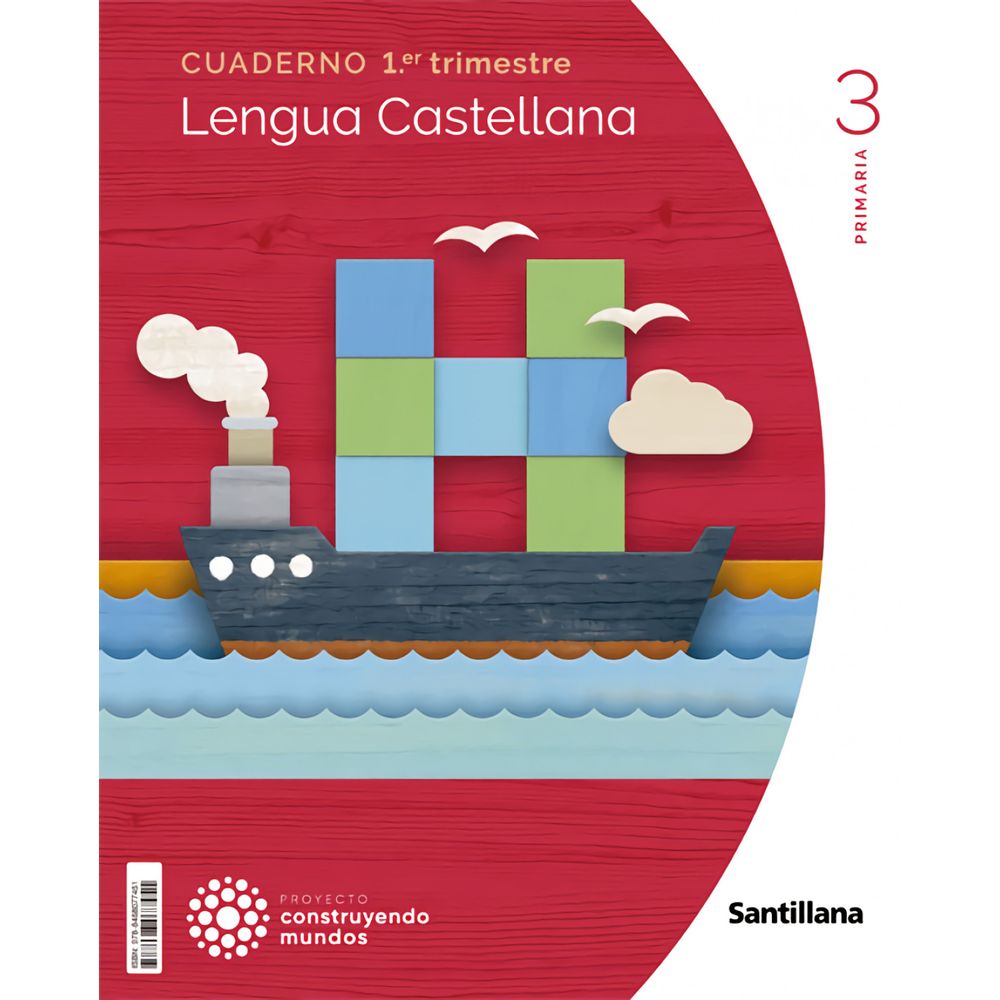 CUADERNO LENGUA 3 PRIMARIA 1 TRIM CONSTRUYENDO MUNDOS - librerialerner